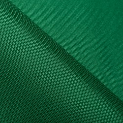 Ткань Оксфорд 600D PU, Зеленый   в Хабаровске