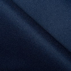 Ткань Оксфорд 600D PU, Темно-Синий (на отрез)  в Хабаровске