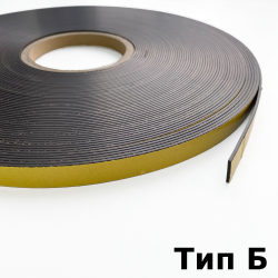 Магнитная лента для Москитной сетки 12,7мм с клеевым слоем (Тип Б)  в Хабаровске