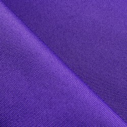 Оксфорд 600D PU, Фиолетовый (на отрез)  в Хабаровске