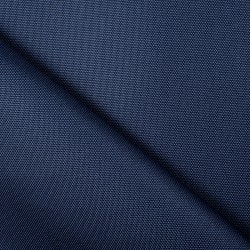 Ткань Кордура (Китай) (Оксфорд 900D), цвет Темно-Синий (на отрез)  в Хабаровске