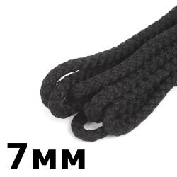 Шнур с сердечником 7мм, цвет Чёрный (плетено-вязанный, плотный)  в Хабаровске