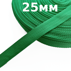 Лента-Стропа 25мм, цвет Зелёный (на отрез)  в Хабаровске